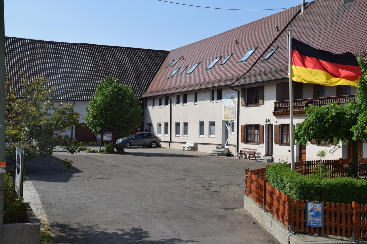Gaestehaus Kirchenbauerhof